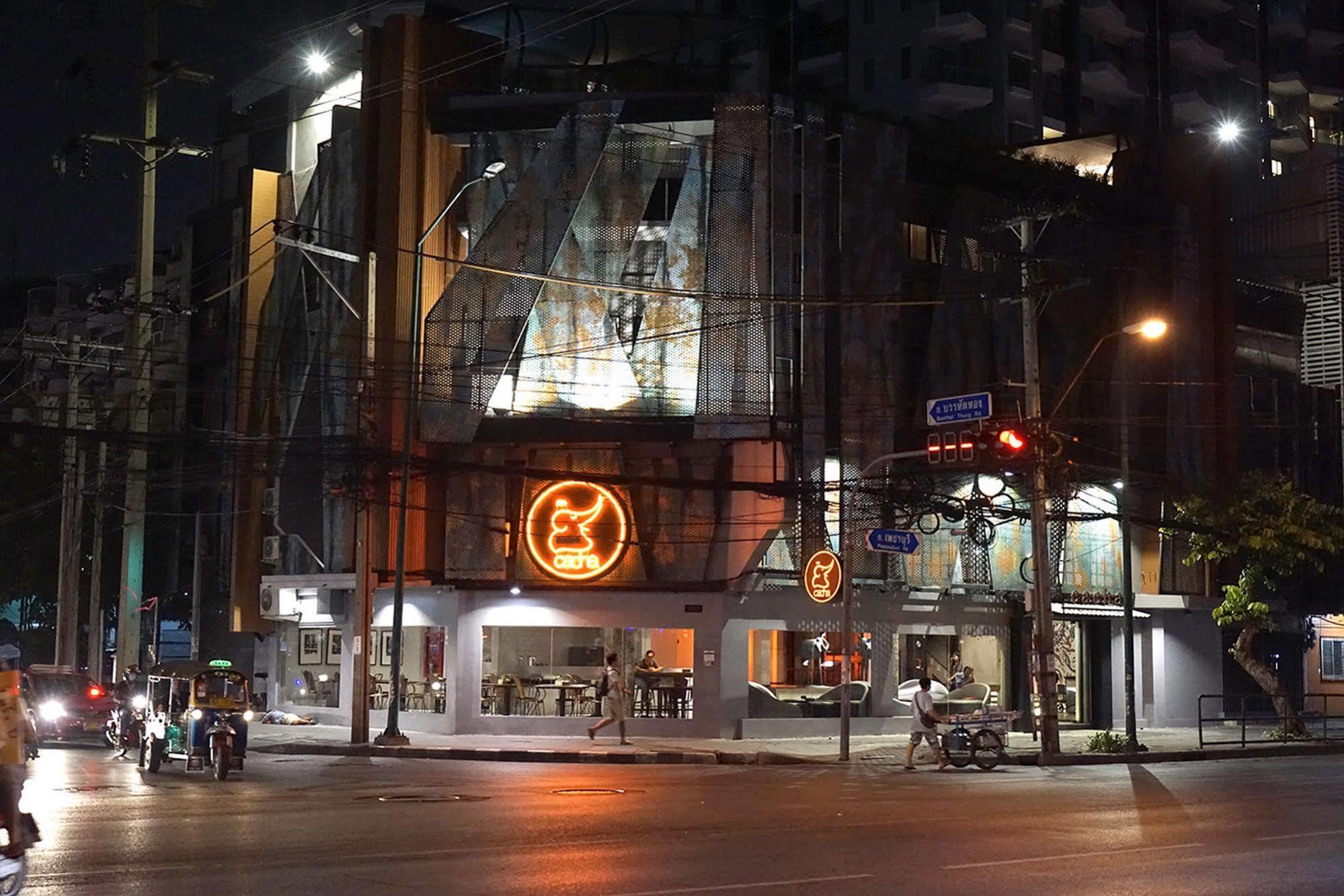 Cacha Hotel Bangkok Zewnętrze zdjęcie